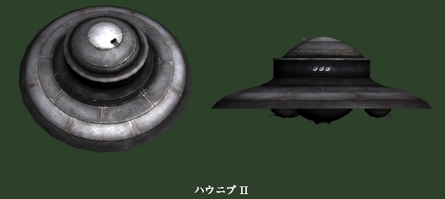 ヒーローズインザスカイ、「運営移管1周年記念イベント」が開催！「シャッフル弩級占領戦」のエントリーを開始の画像