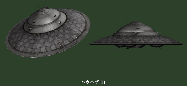 ヒーローズインザスカイ、「運営移管1周年記念イベント」が開催！「シャッフル弩級占領戦」のエントリーを開始の画像