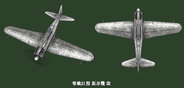 ヒーローズインザスカイ、「運営移管1周年記念イベント」が開催！「シャッフル弩級占領戦」のエントリーを開始の画像