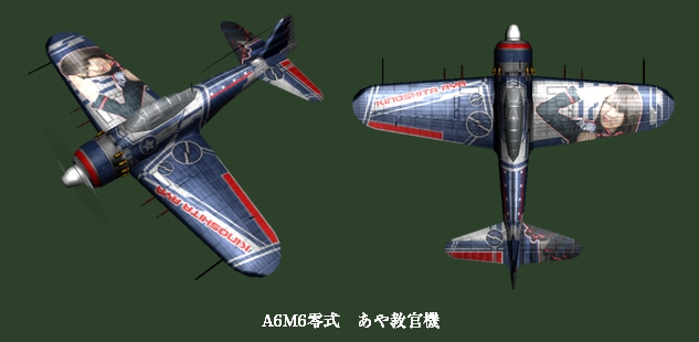 ヒーローズインザスカイ、「運営移管1周年記念イベント」が開催！「シャッフル弩級占領戦」のエントリーを開始の画像