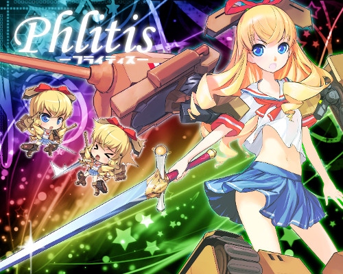 少女兵器web、初登場のGA「トライム」などがもらえる秋の二大キャンペーンが開催の画像