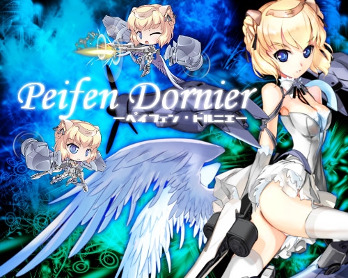 少女兵器web、初登場のGA「トライム」などがもらえる秋の二大キャンペーンが開催の画像