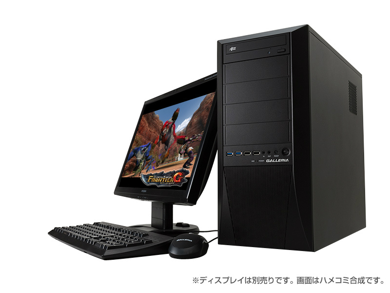 GALLERIA「モンスターハンター フロンティアG」推奨モデルに新たに2製品が追加の画像