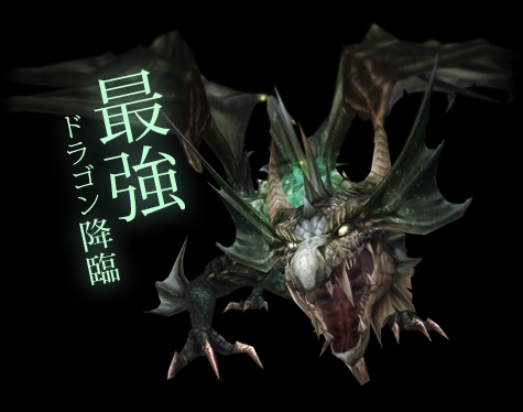 フォーセイクンワールド、9月大型アップデートの特設サイトが更新！新ダンジョンを公開の画像