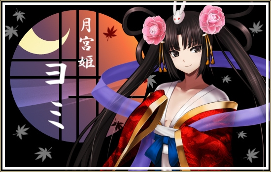 燐光のレムリア、「お月見イベント」限定のストライカーが入った「月詠箱」が発売！新システム「武装融合」を実装の画像