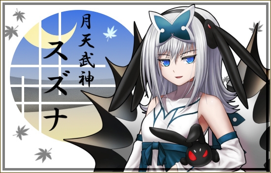 燐光のレムリア、「お月見イベント」限定のストライカーが入った「月詠箱」が発売！新システム「武装融合」を実装の画像