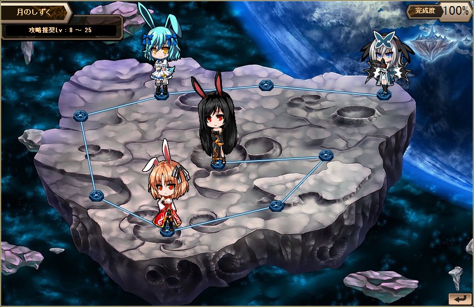 燐光のレムリア、「お月見イベント」限定のストライカーが入った「月詠箱」が発売！新システム「武装融合」を実装の画像