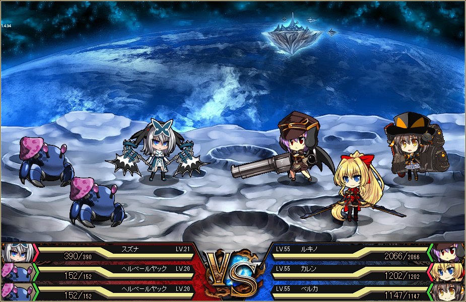 燐光のレムリア、「お月見イベント」限定のストライカーが入った「月詠箱」が発売！新システム「武装融合」を実装の画像