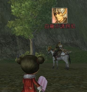 三国群英伝ONLINE2、鎧アバター「ファイト衣装」などが手に入る「2周年記念イベントPart2」が開催の画像