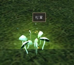 三国群英伝ONLINE2、鎧アバター「ファイト衣装」などが手に入る「2周年記念イベントPart2」が開催の画像