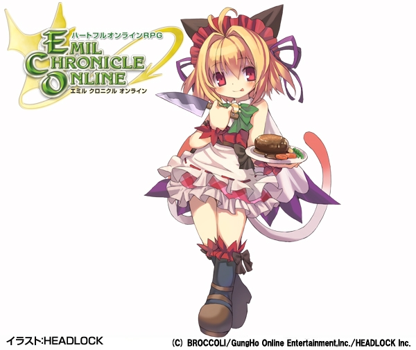 エミル・クロニクル・オンライン、ECO8周年記念のアニバーサリーソングCDの発売が決定！ECOくじ「ドキドキ・クッキング！」が登場の画像