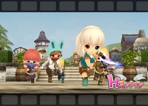 Hオンライン、「わかりやすく」や「活発化」などのゲームプレイをアシストする３大ポイントを発表の画像