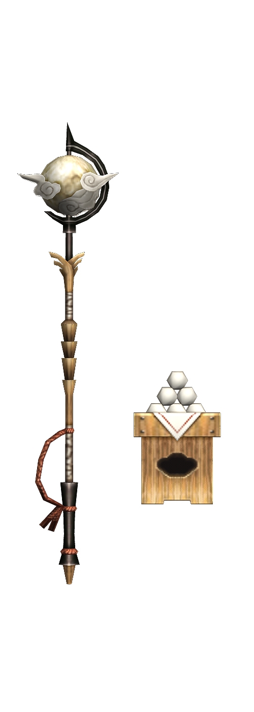 モンスターハンター フロンティアG、G級新モンスター「レビディオラ」が狩猟解禁！G級武器の素材緩和を実施の画像