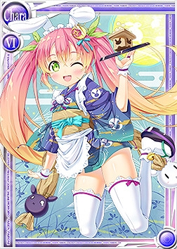 桃色大戦ぱいろん、美味しい団子と奇抜な月見？「渡邊もも」「パピルス」お月見verが実装の画像