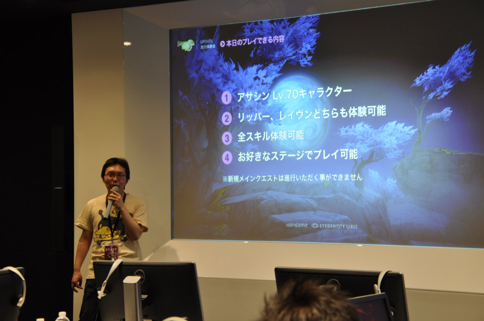 ドラゴンネスト、9月25日に実装される「アサシン」先行体験会を東京・渋谷「NHN PlayArt」社内で実施！の画像