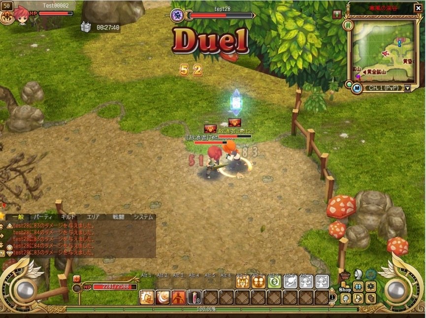 Hオンライン、主要コンテンツとなる大規模対人戦準備編の情報が公開の画像