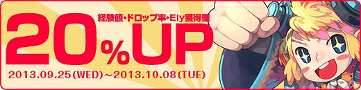 トキメキファンタジーラテール、TVアニメ「とある科学の超電磁砲S」とのコラボレーションがスタート！限定アイテム実装やサイン色紙のプレゼントもの画像
