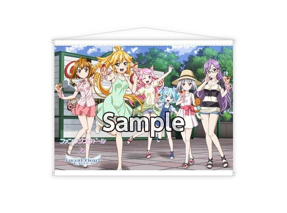 ルーセントハート、アニメ「ファンタジスタドール」とのコラボレーションがスタート！限定グッズが手に入るイベントもの画像