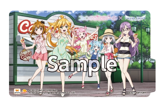 ルーセントハート、アニメ「ファンタジスタドール」とのコラボレーションがスタート！限定グッズが手に入るイベントもの画像