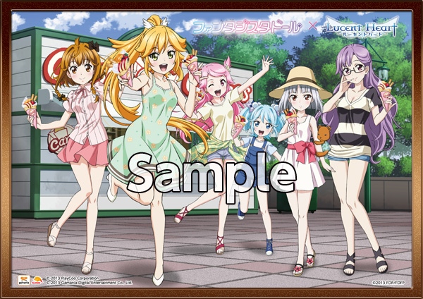 ルーセントハート、アニメ「ファンタジスタドール」とのコラボレーションがスタート！限定グッズが手に入るイベントもの画像