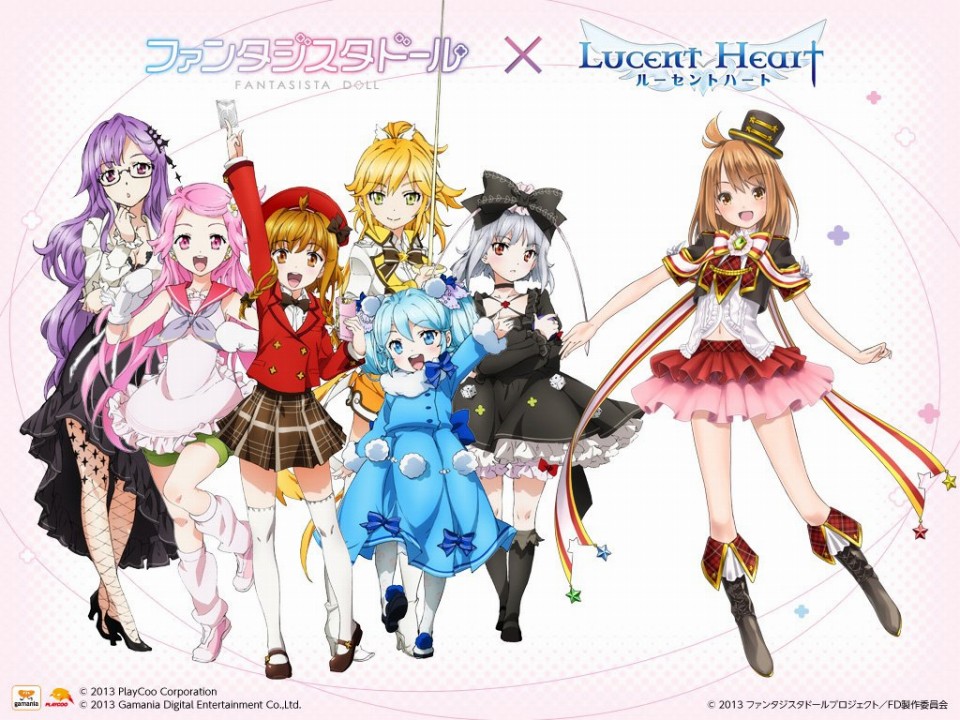 ルーセントハート、アニメ「ファンタジスタドール」とのコラボレーションがスタート！限定グッズが手に入るイベントもの画像