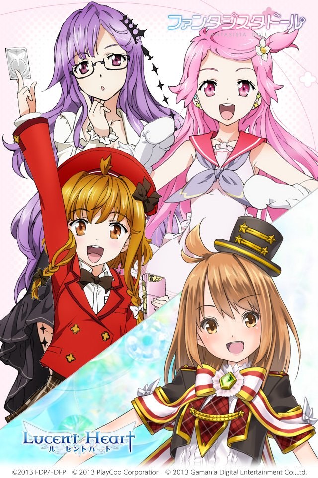 ルーセントハート、アニメ「ファンタジスタドール」とのコラボレーションがスタート！限定グッズが手に入るイベントもの画像