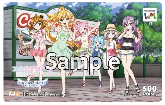 ルーセントハート、アニメ「ファンタジスタドール」とのコラボレーションがスタート！限定グッズが手に入るイベントもの画像