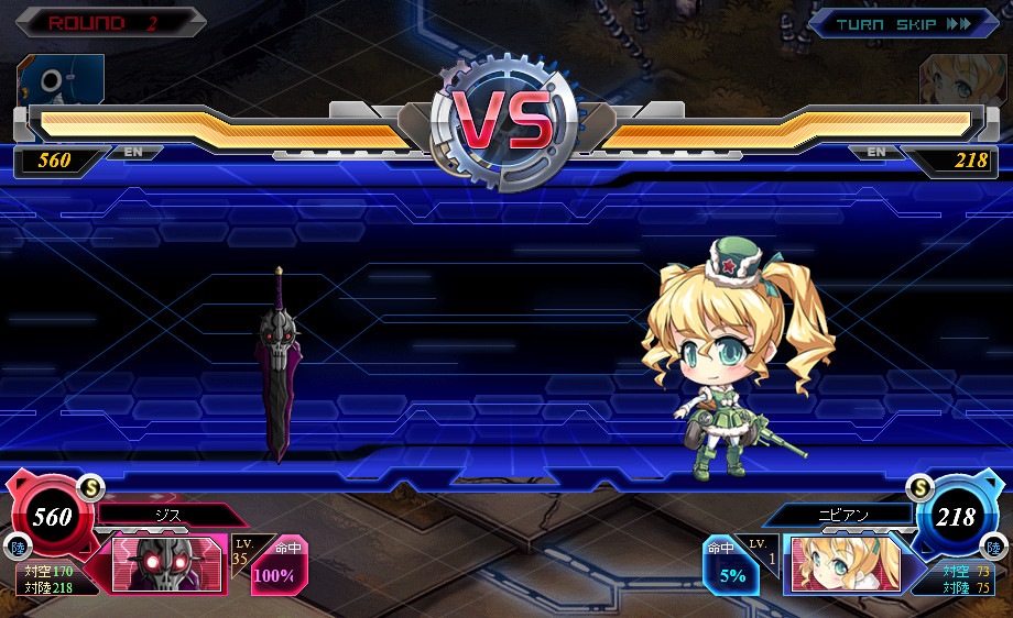 少女兵器web、日本オリジナルGA第3弾「ロリス」などが登場する完全限定BOX「ハルハヴァイナー」が発売の画像