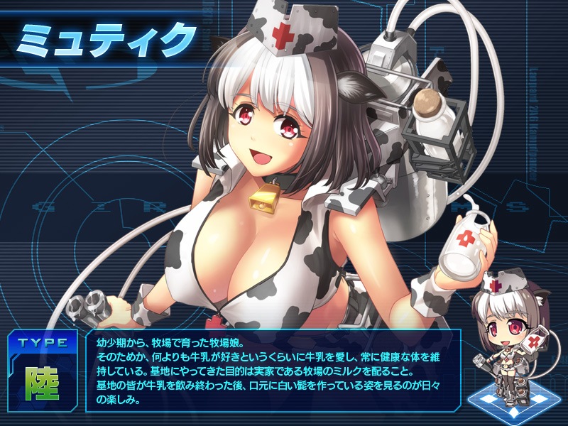 少女兵器web、日本オリジナルGA第3弾「ロリス」などが登場する完全限定BOX「ハルハヴァイナー」が発売の画像