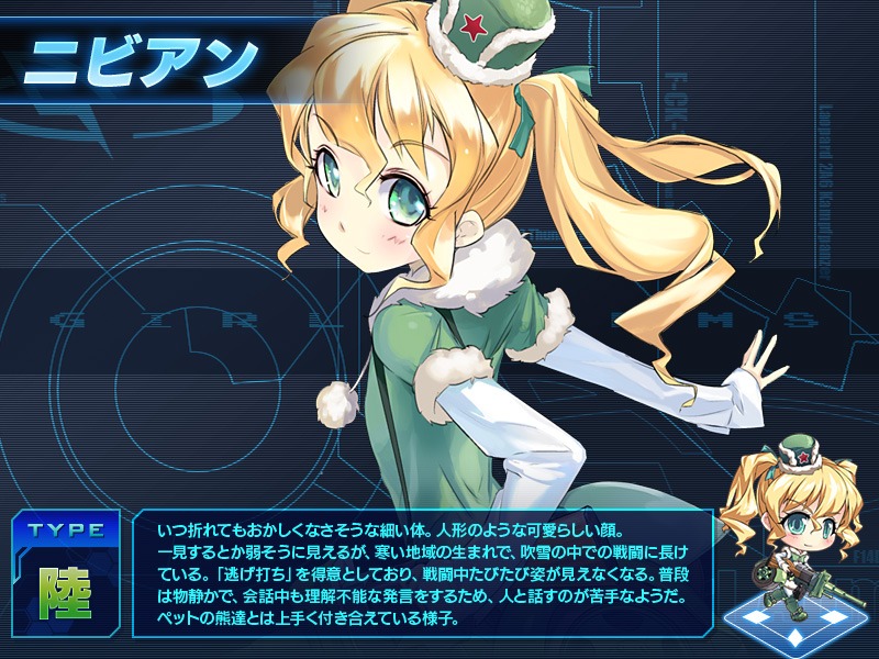 少女兵器web、日本オリジナルGA第3弾「ロリス」などが登場する完全限定BOX「ハルハヴァイナー」が発売の画像