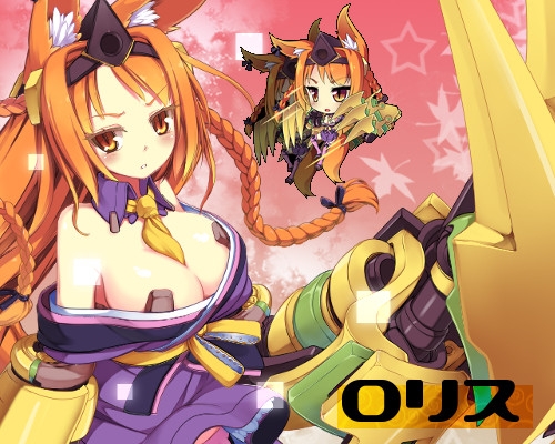 少女兵器web、日本オリジナルGA第3弾「ロリス」などが登場する完全限定BOX「ハルハヴァイナー」が発売の画像