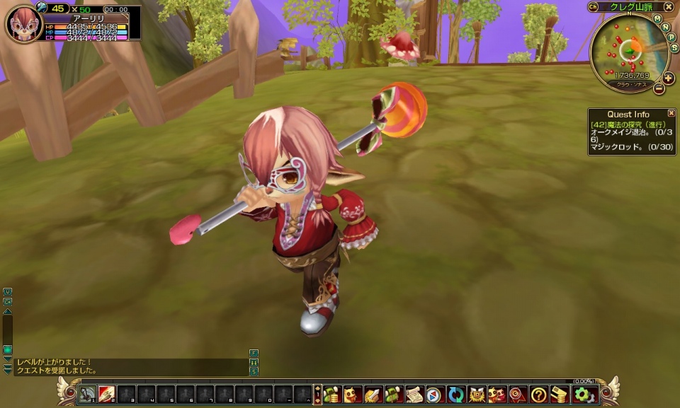 ルナティアプラス、オープンコンテンツプラットフォーム「aima」でのサービスが開始の画像