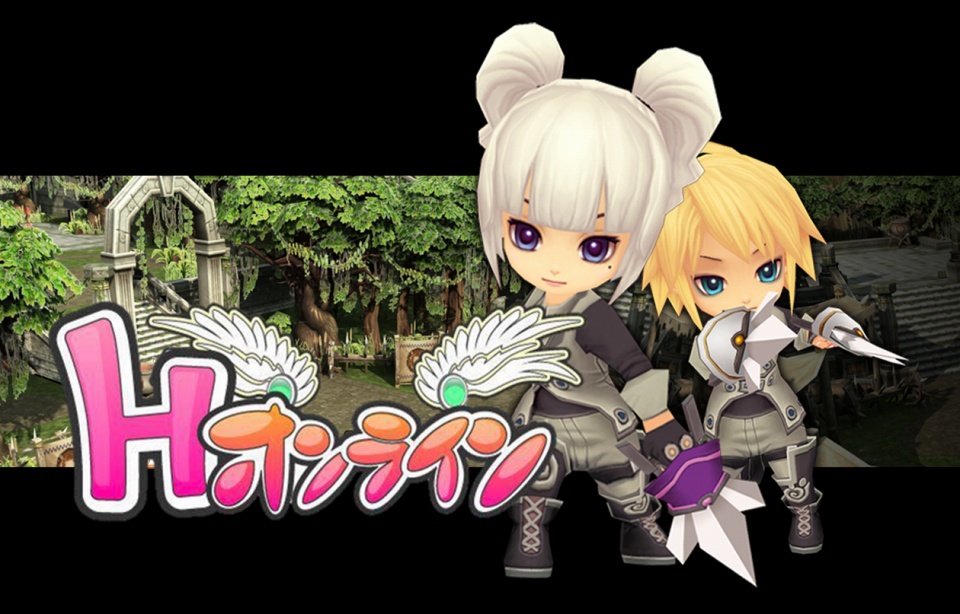 Hオンライン、ペット60種類や武器防具強化などの情報が公開！隠しダンジョンも登場の画像