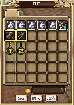 Hオンライン、ペット60種類や武器防具強化などの情報が公開！隠しダンジョンも登場の画像