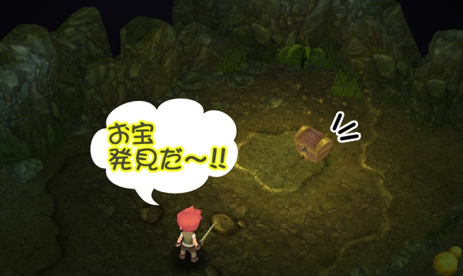 Hオンライン、ペット60種類や武器防具強化などの情報が公開！隠しダンジョンも登場の画像