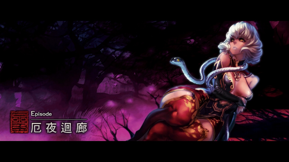 X・A・O・C ～ザオック～、クローズドβテスターのUJJ先着応募枠を1,000名追加！プロモーションムービー第3弾が公開の画像