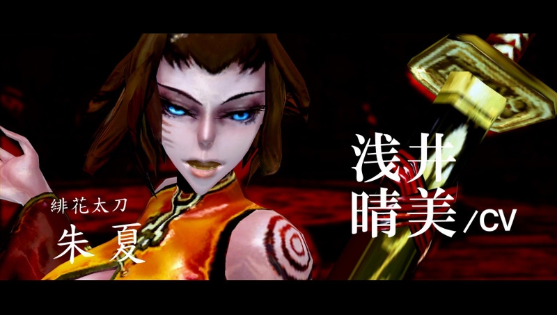 X・A・O・C ～ザオック～、クローズドβテスターのUJJ先着応募枠を1,000名追加！プロモーションムービー第3弾が公開の画像