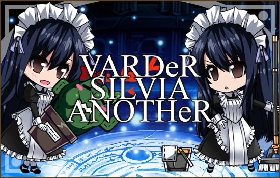 燐光のレムリア、メイド「シルビア」やストライカー「アメリア」などが手に入る新商品「アクシアの箱V12」が登場の画像