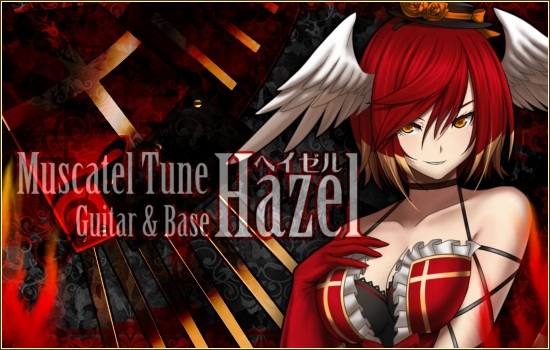 燐光のレムリア、メイド「シルビア」やストライカー「アメリア」などが手に入る新商品「アクシアの箱V12」が登場の画像