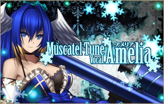 燐光のレムリア、メイド「シルビア」やストライカー「アメリア」などが手に入る新商品「アクシアの箱V12」が登場の画像