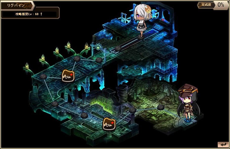 燐光のレムリア、メイド「シルビア」やストライカー「アメリア」などが手に入る新商品「アクシアの箱V12」が登場の画像