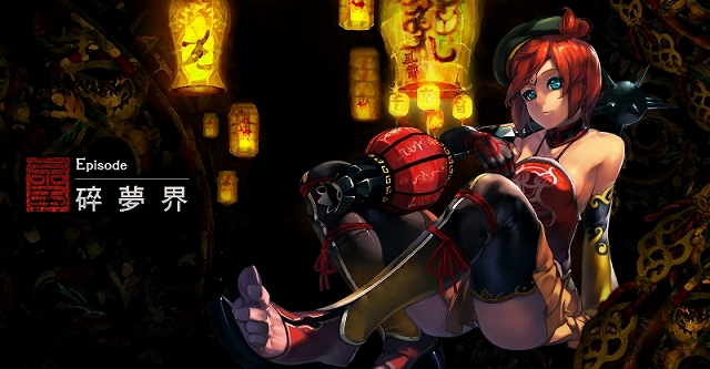 X・A・O・C ～ザオック～、満員御礼！クローズドβテスター募集が終了！多彩なスタイルを持つ各キャラクターの情報を公開の画像