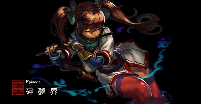 X・A・O・C ～ザオック～、満員御礼！クローズドβテスター募集が終了！多彩なスタイルを持つ各キャラクターの情報を公開の画像