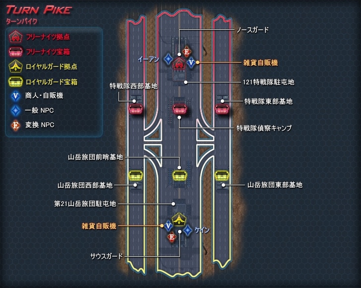 スカーレットブレイド、両陣営がぶつかり合う戦場「ヤヌス」＆「ターンパイク」が公開の画像