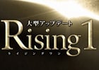真・三國無双 Online Z、大型アップデート「Rising 1」が11月21日に実施決定―「ランク7」武器の実装をはじめ戦闘をより楽しくする内容を予定