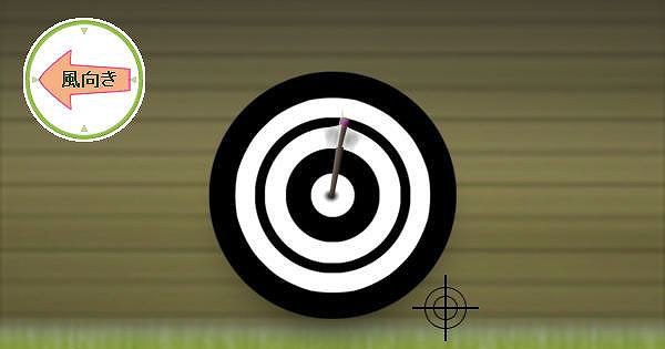 キャラフレ、「2013体育祭イベント」が開催―新たな競技「スプーンレース」でゴールを目指そうの画像