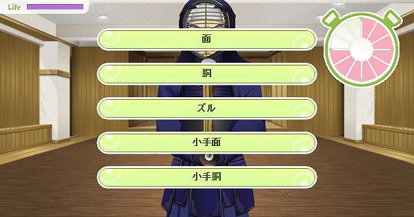 キャラフレ、「2013体育祭イベント」が開催―新たな競技「スプーンレース」でゴールを目指そうの画像