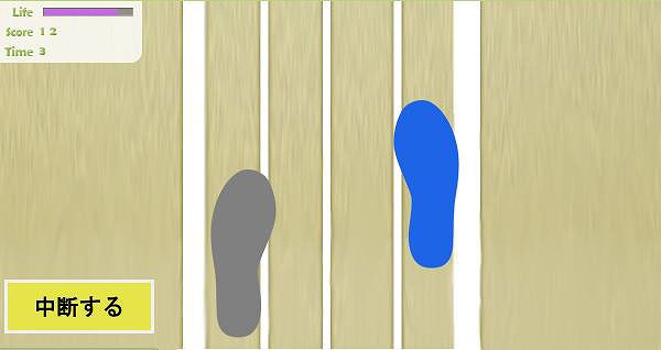 キャラフレ、「2013体育祭イベント」が開催―新たな競技「スプーンレース」でゴールを目指そうの画像