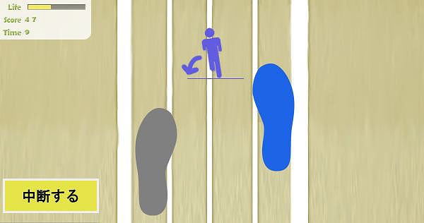 キャラフレ、「2013体育祭イベント」が開催―新たな競技「スプーンレース」でゴールを目指そうの画像