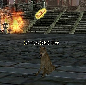 三国群英伝ONLINE2、謎のキョンシー事件から時は過ぎ、再び冥界の門が開く！ホラーイベント「冥界大戦」が開催―強化大支援セールも実施中の画像